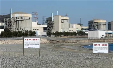 上海仁機丨突發(fā)！韓國一核電站泄漏29噸核廢液